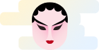 個人服務